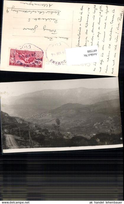 697588 Libanon Gebirge Brummana Broumana Lebanon