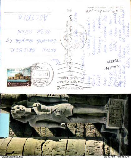754279 Luxor Ramses II Statue Gouvernement Luxor 1971