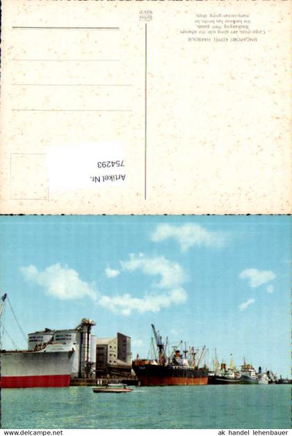 754293 Singapore Keppel Harbour Singapore