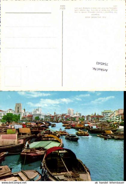 754543 Singapore River Central Region Singapore