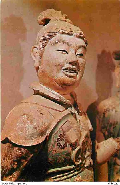 Carte Postale - Asie - CPM - Voir Scans Recto-Verso - Poscard - Carta Postal -  Postkarte