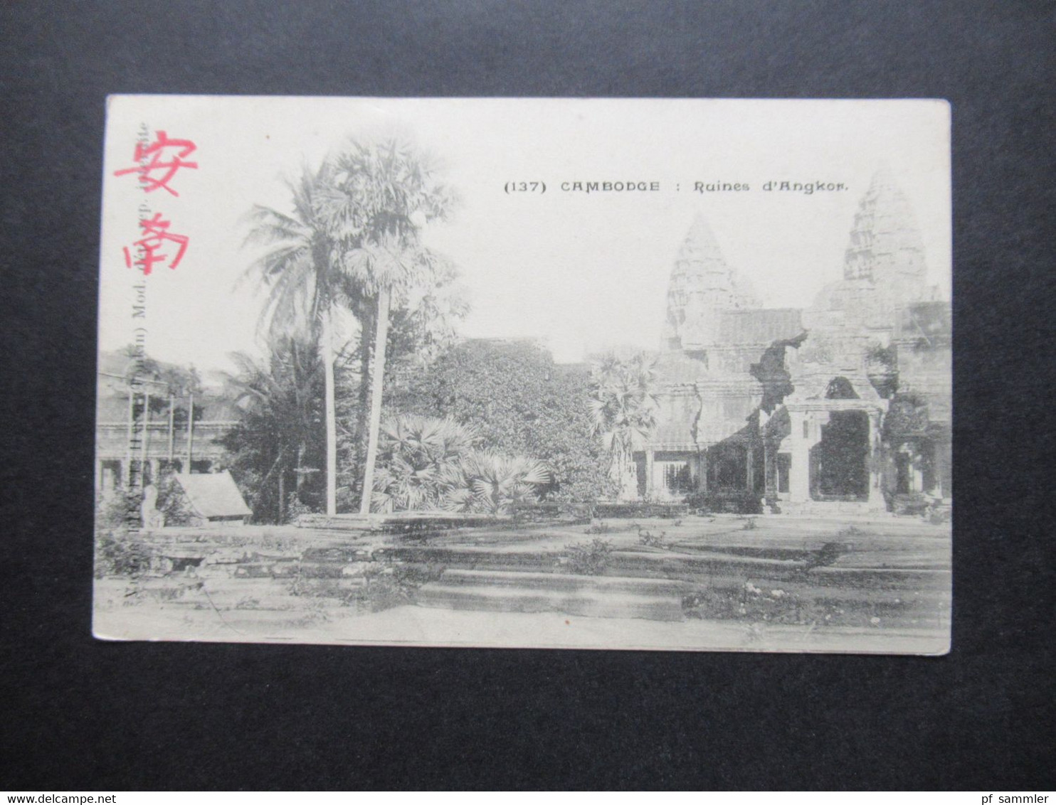 Asien Kambodscha / Cambodge alte AK um 1900 Ruines d'Angkor