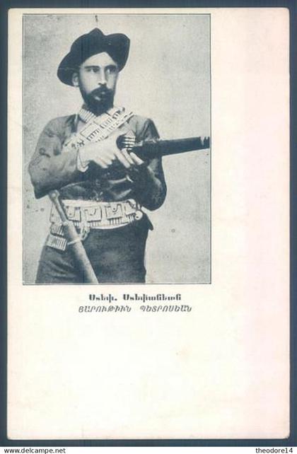 Arménie Arménien Armenian