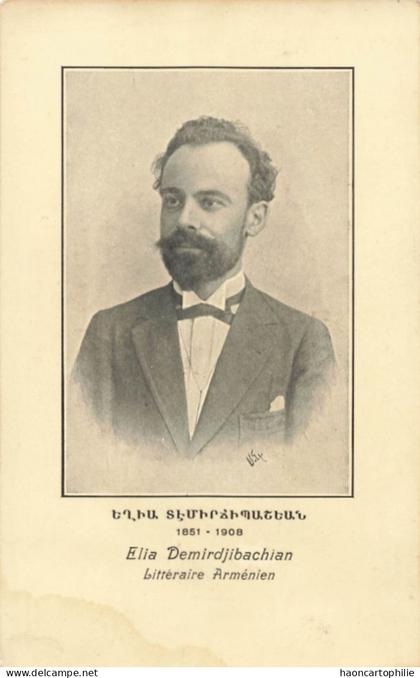 Armenie  Elia Demirdjbachian litteraire Arménien