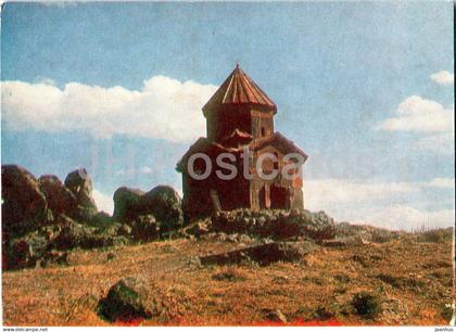Bjni - Saint Sargis Church - Historical Monuments of Armenia - 1984 - Armenia USSR - unused