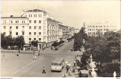 PC ARMENIA ARMAVIR SSSR (a80914)