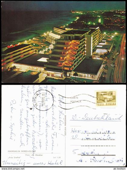 Rumänien allgemein MANGALIA NORD-OLIMP (Abend-/Nachtansicht) 1973