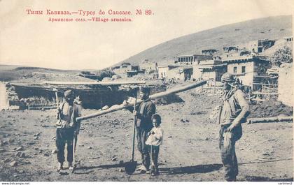 TYPES DE CAUCASE VILLAGE ARMENIEN ARMENIE ARMENIA