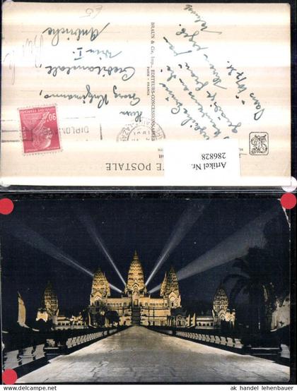 286828,Kambodscha Angkor Wat vue de nuit Tempel Beleuchtung