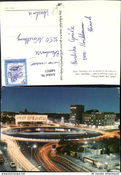 648921,Baghdad Irak Al-Tehrir Square at night