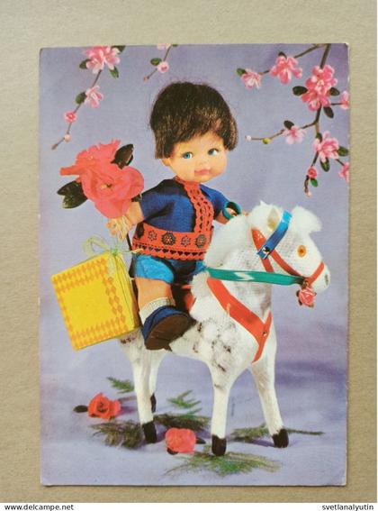 Postcard. Europe, 1990s.