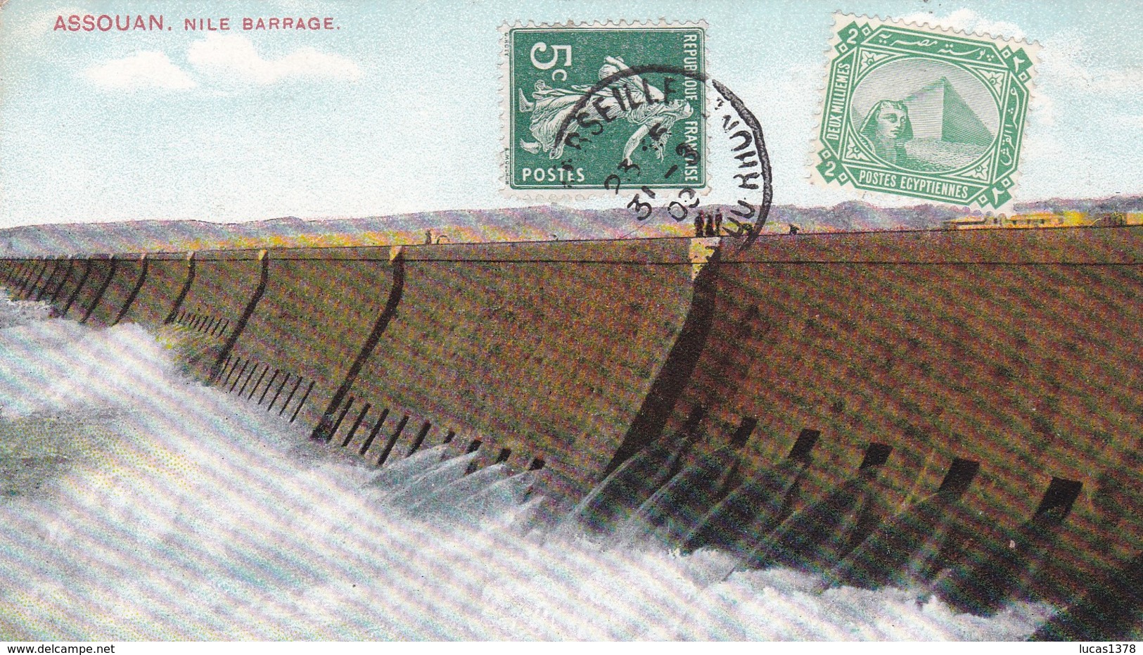 ASSOUAN / NILE BARRAGE / DOUBLE AFFRANCHISSEMENT