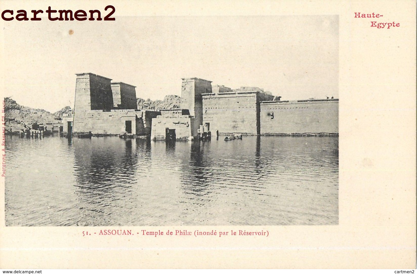 ASSOUAN TEMPLE DE PHILAE (INONDE PAR LE RESERVOIR) EGYPTE AFRIQUE