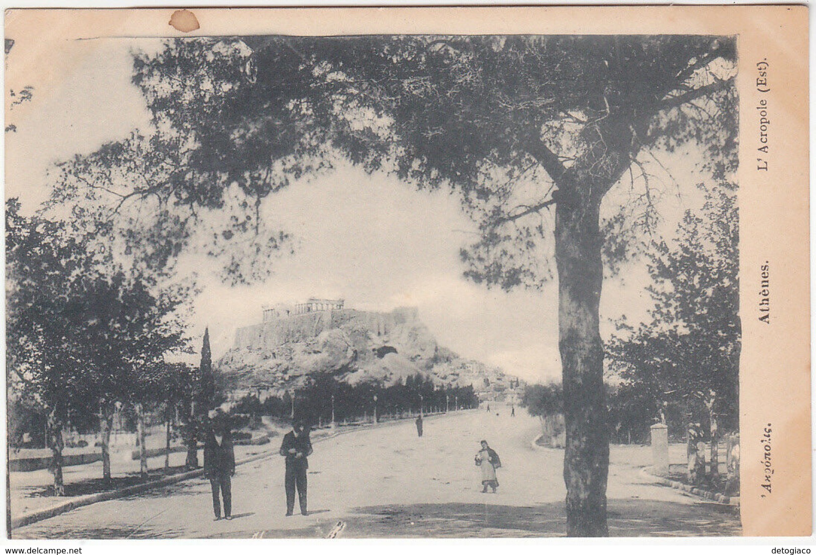 ATENE - ATHENES - ATHENS - GRECIA - GREECE - L'ACROPOLE -17346-