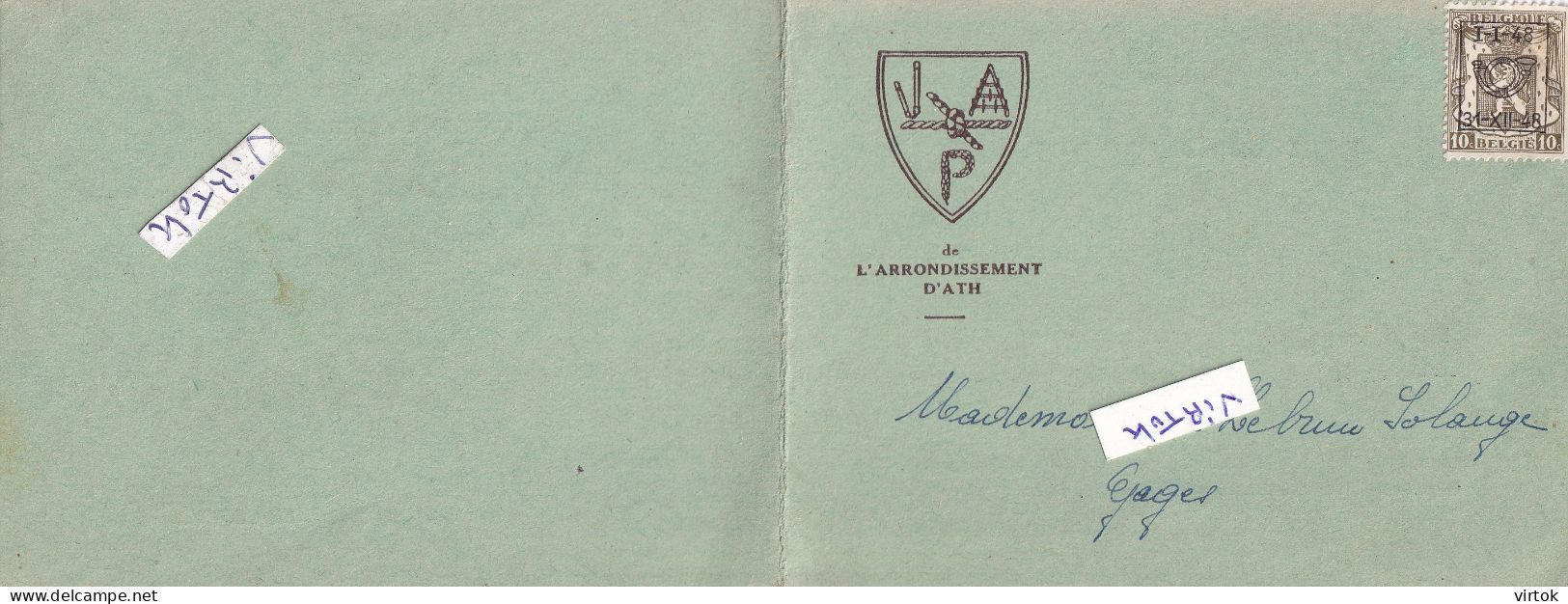 ATH :  premier thé dansant   .......................................  (  see detal )