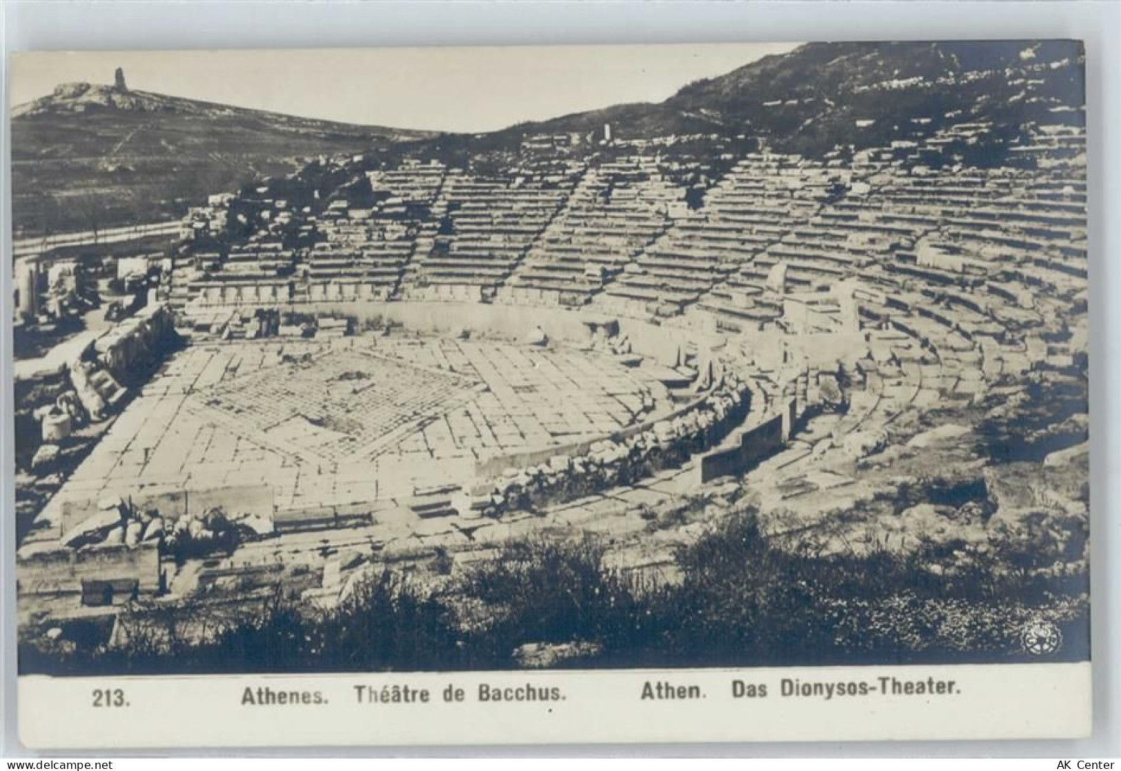 Athen - 50377622