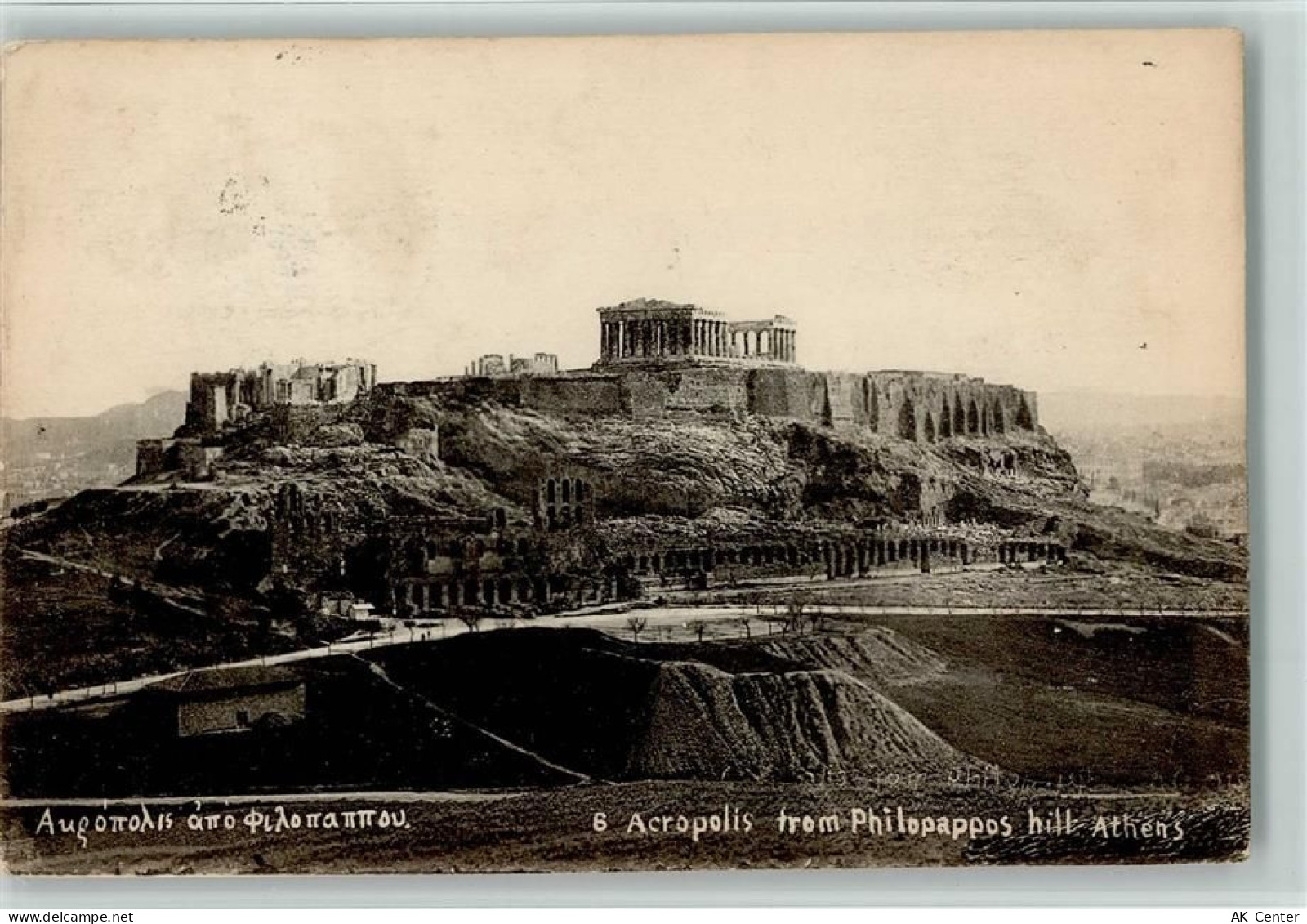 Athen - Akropolis - 11036507