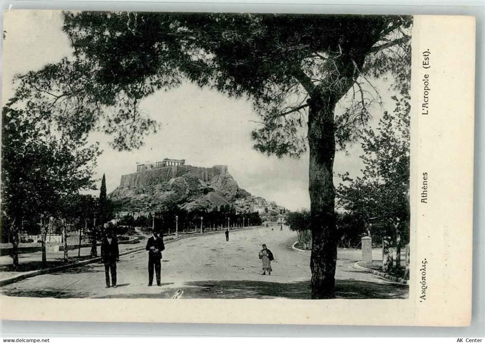 Athen - Akropolis - 11036512
