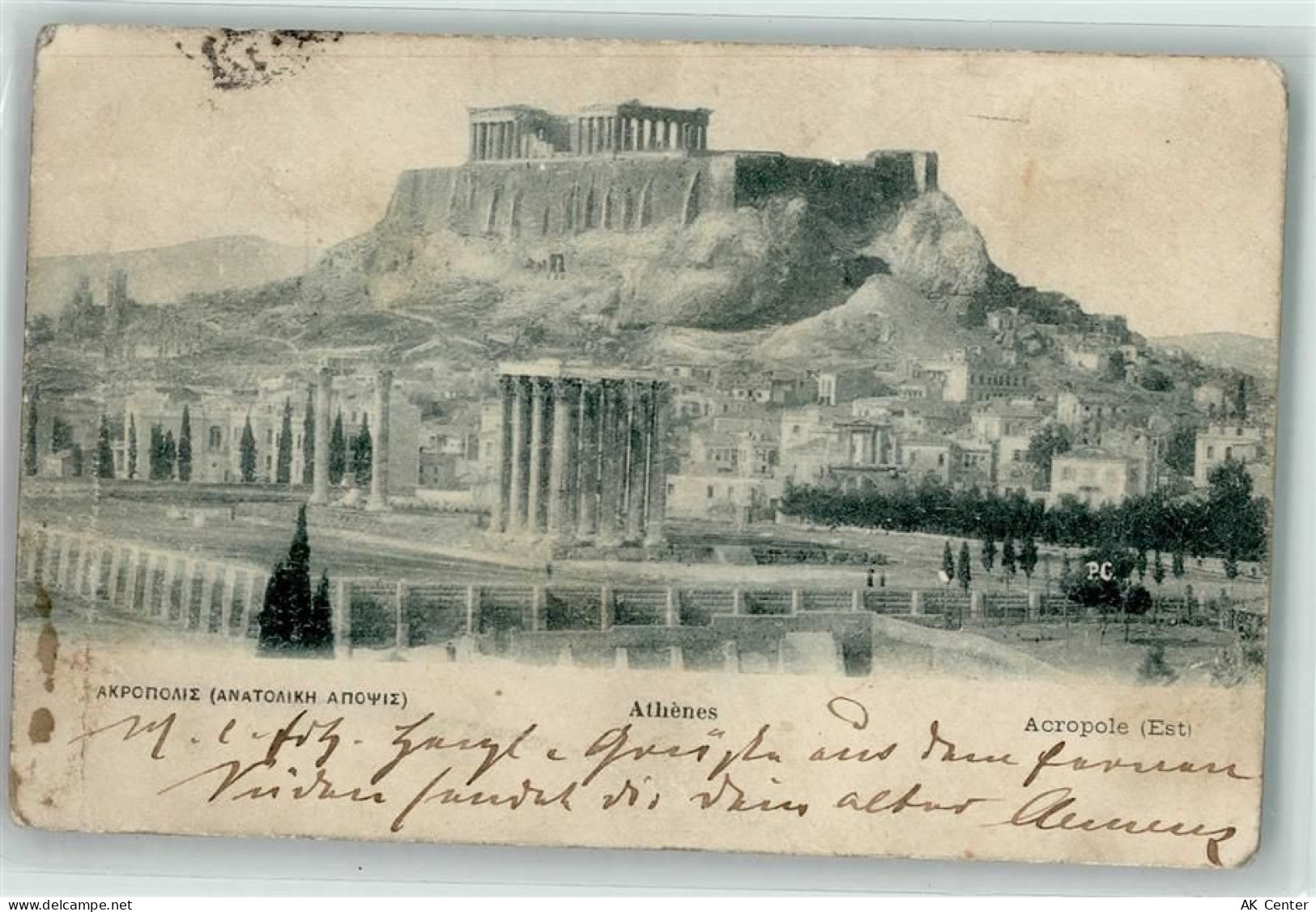 Athen - Akropolis - 11036643