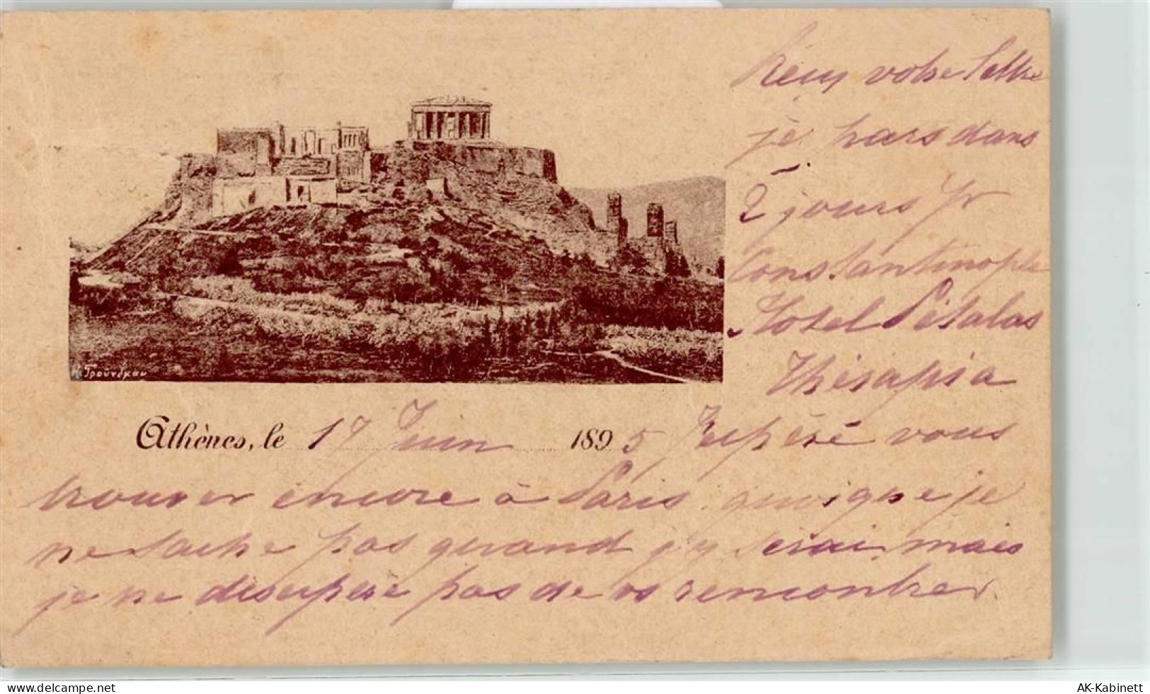 Athen Athenes 1895 - 52142932