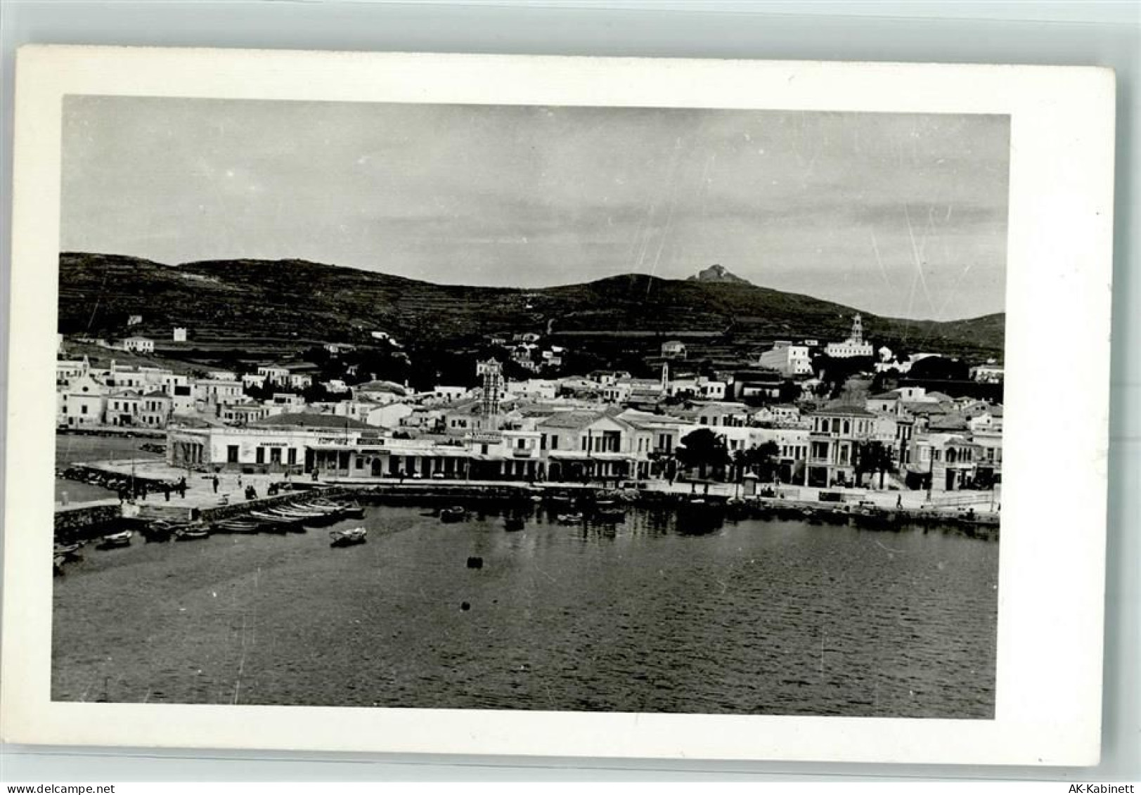 Athen Athenes - 52214573