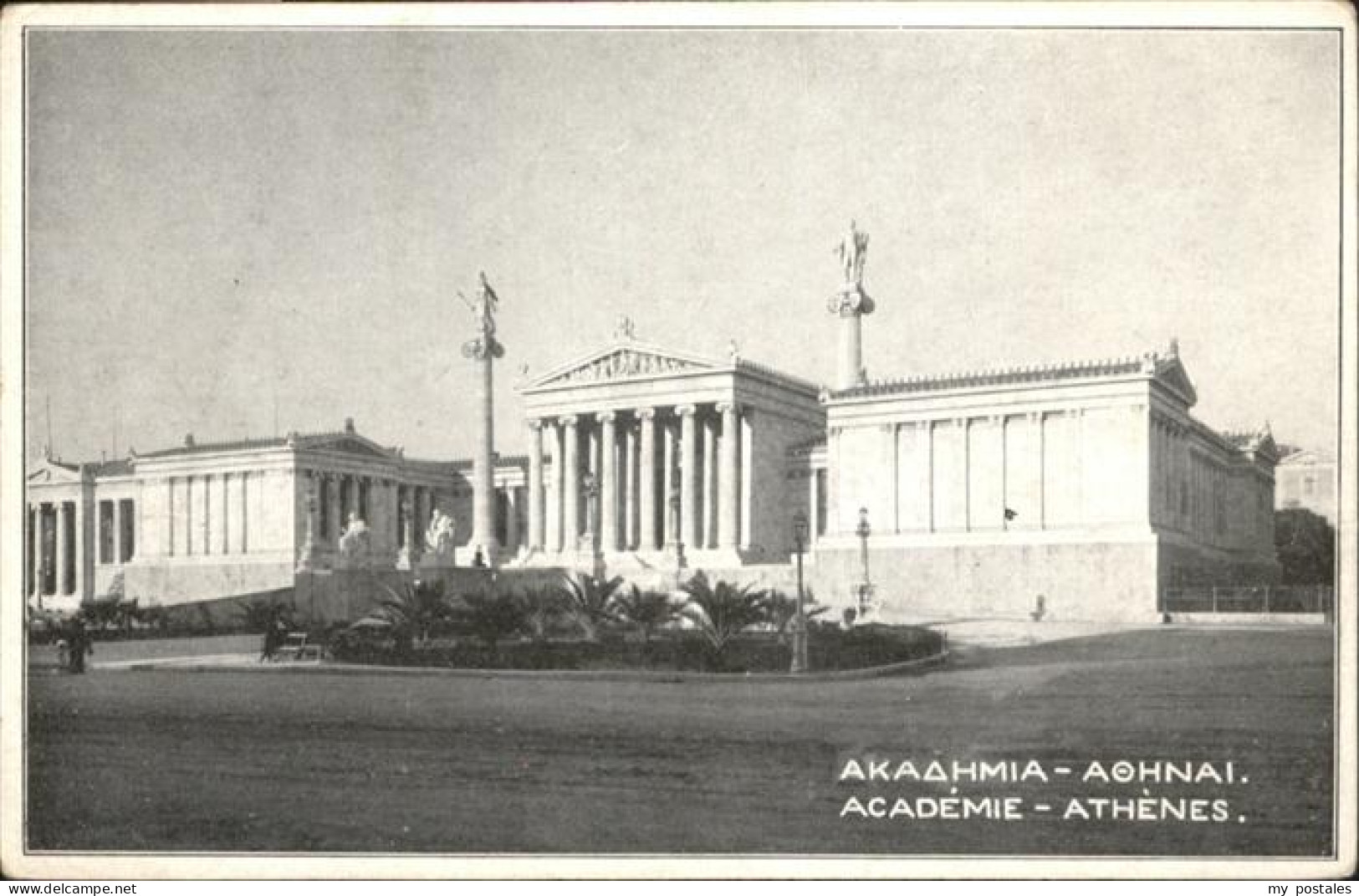 Athen Griechenland Academie