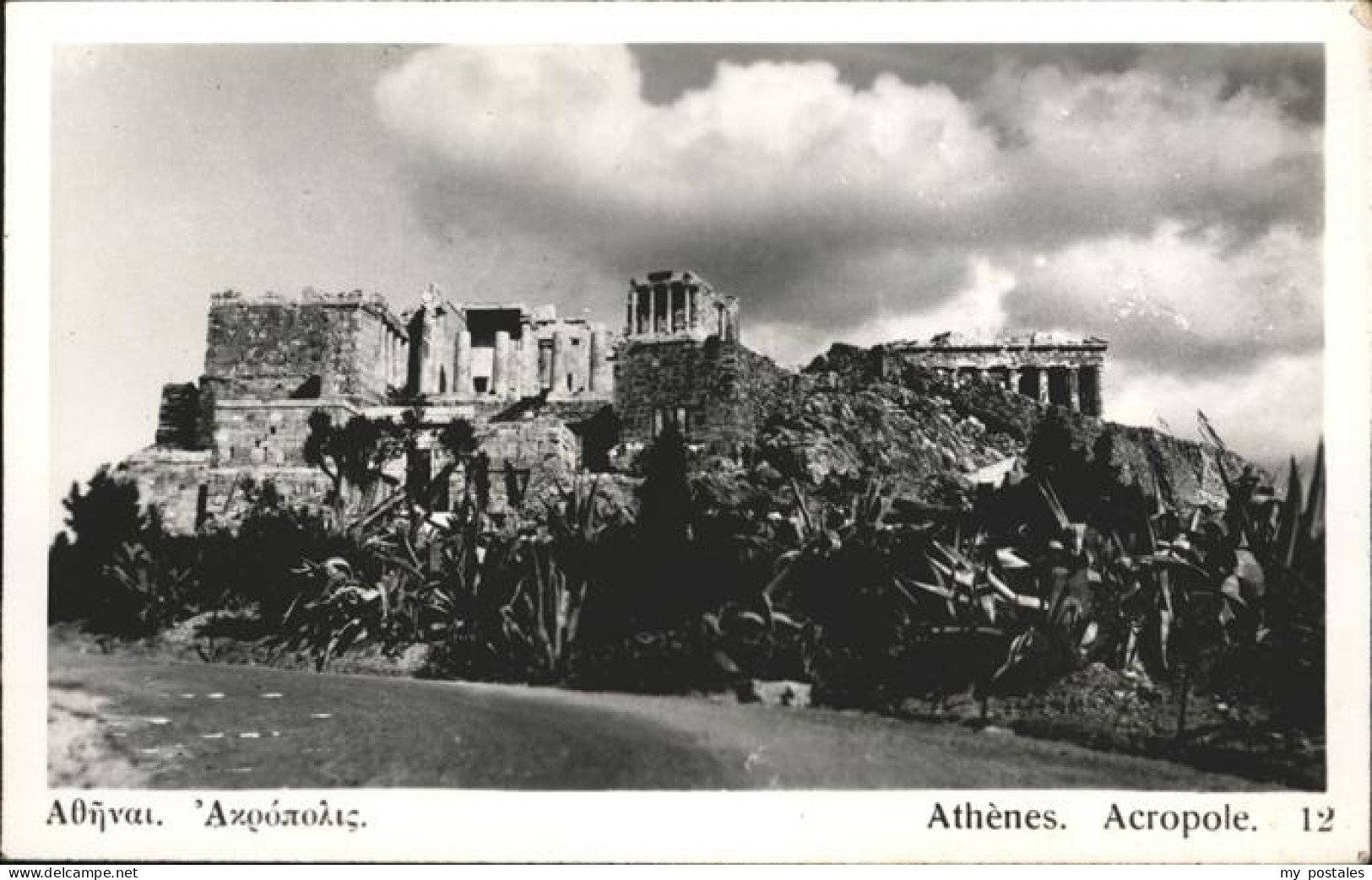 Athen Griechenland Acropole