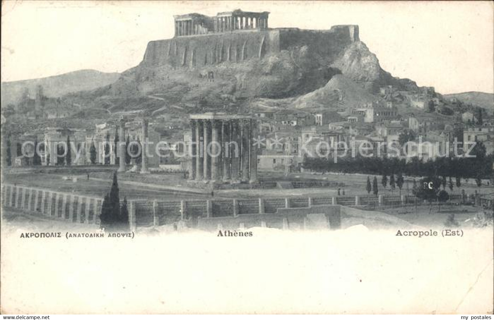 Athen Griechenland Acropolis