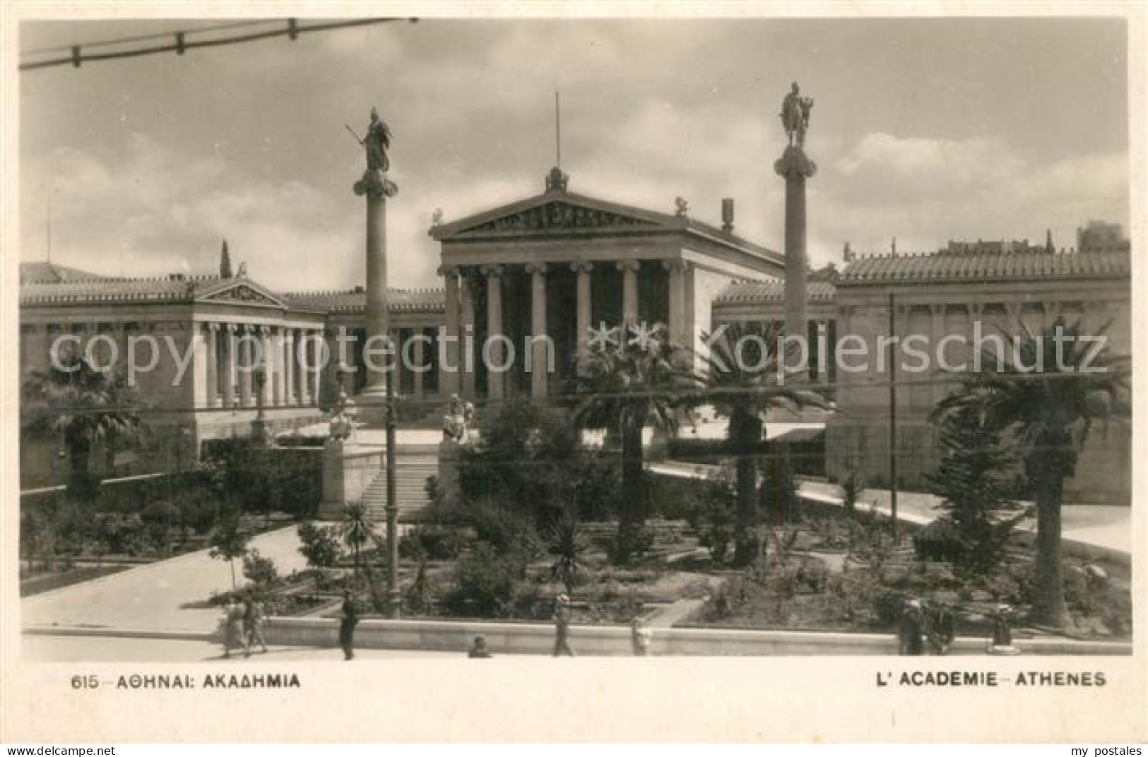 Athen Griechenland Akademie