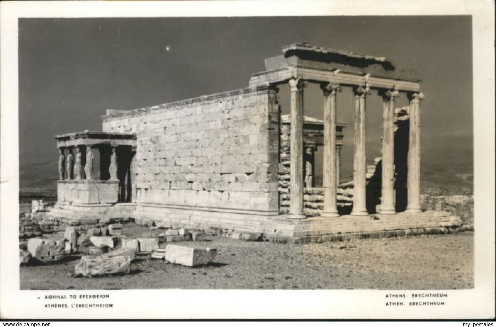 Athen Griechenland Athen Erechtheum