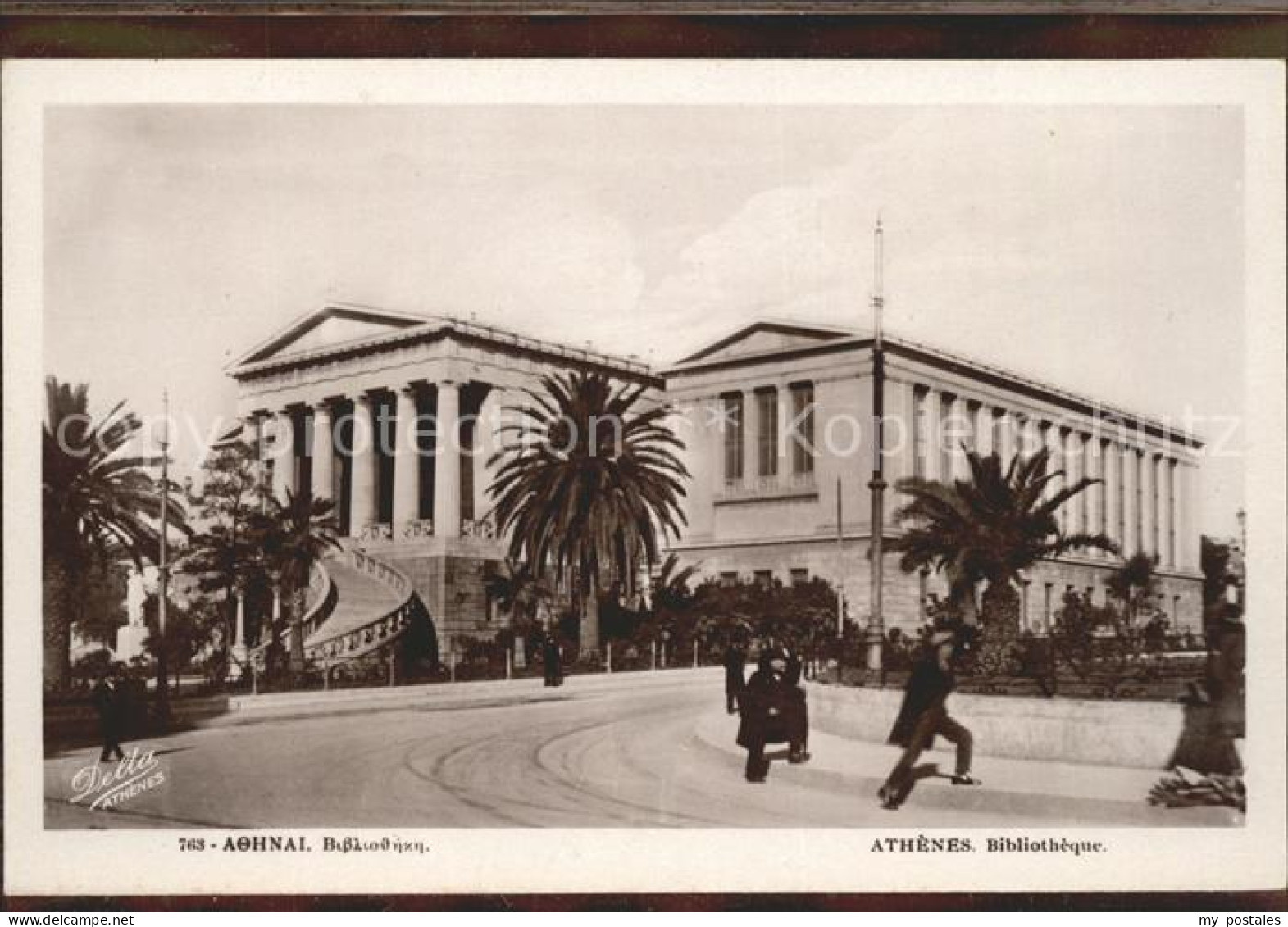 Athen Griechenland Bibliothek