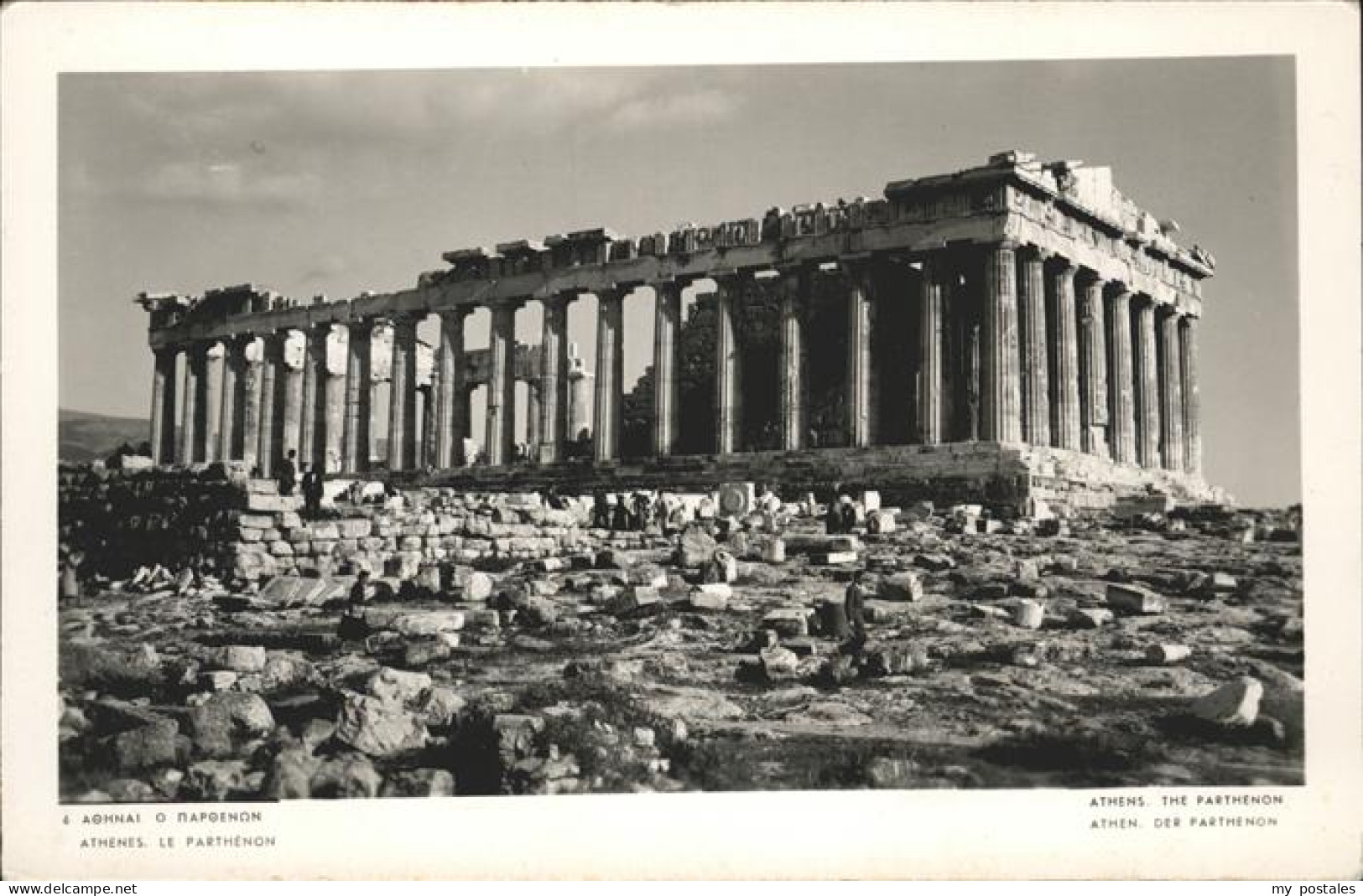 Athen Griechenland Parthenon