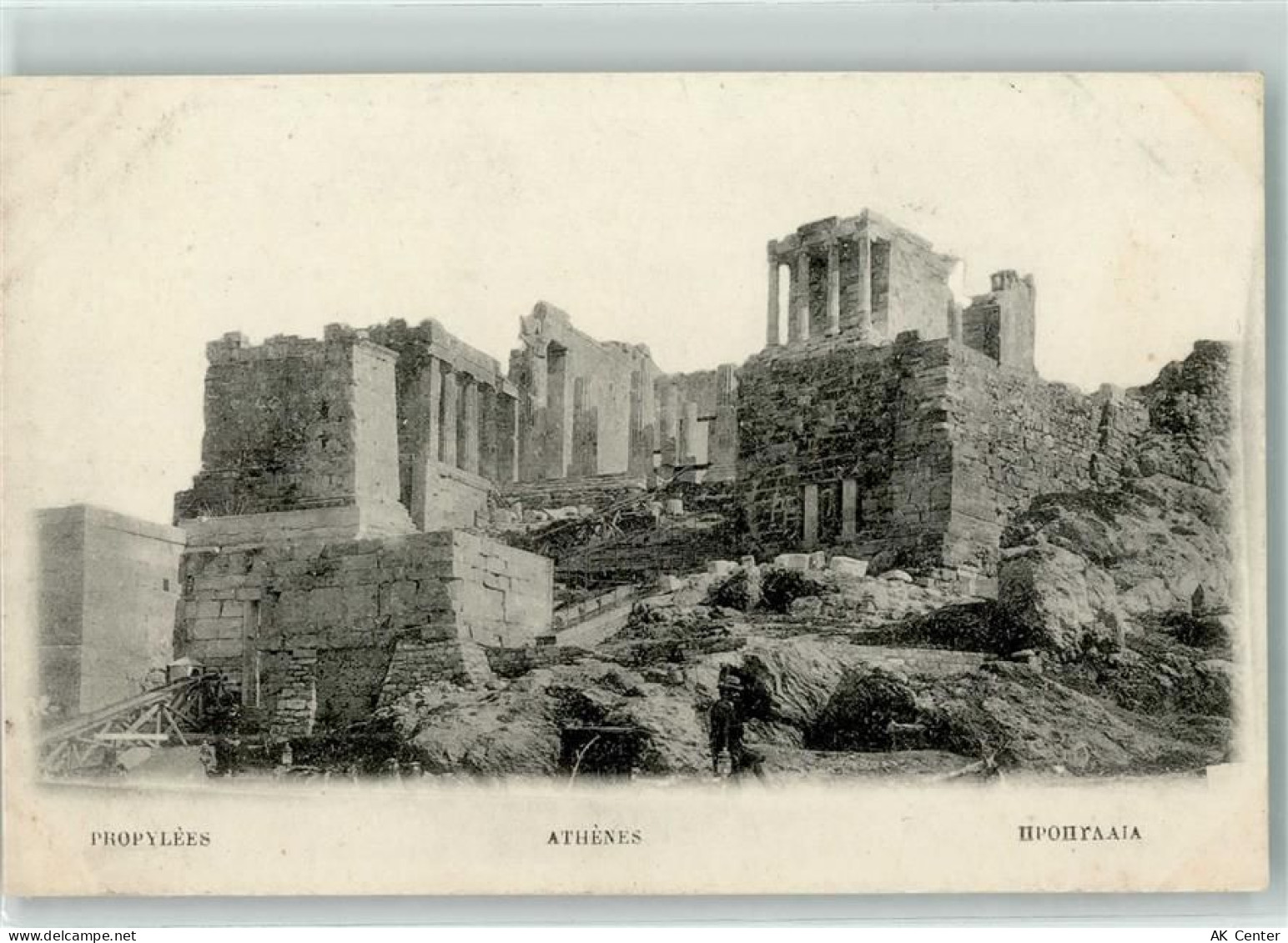 Athen - Propylaia - 11036593