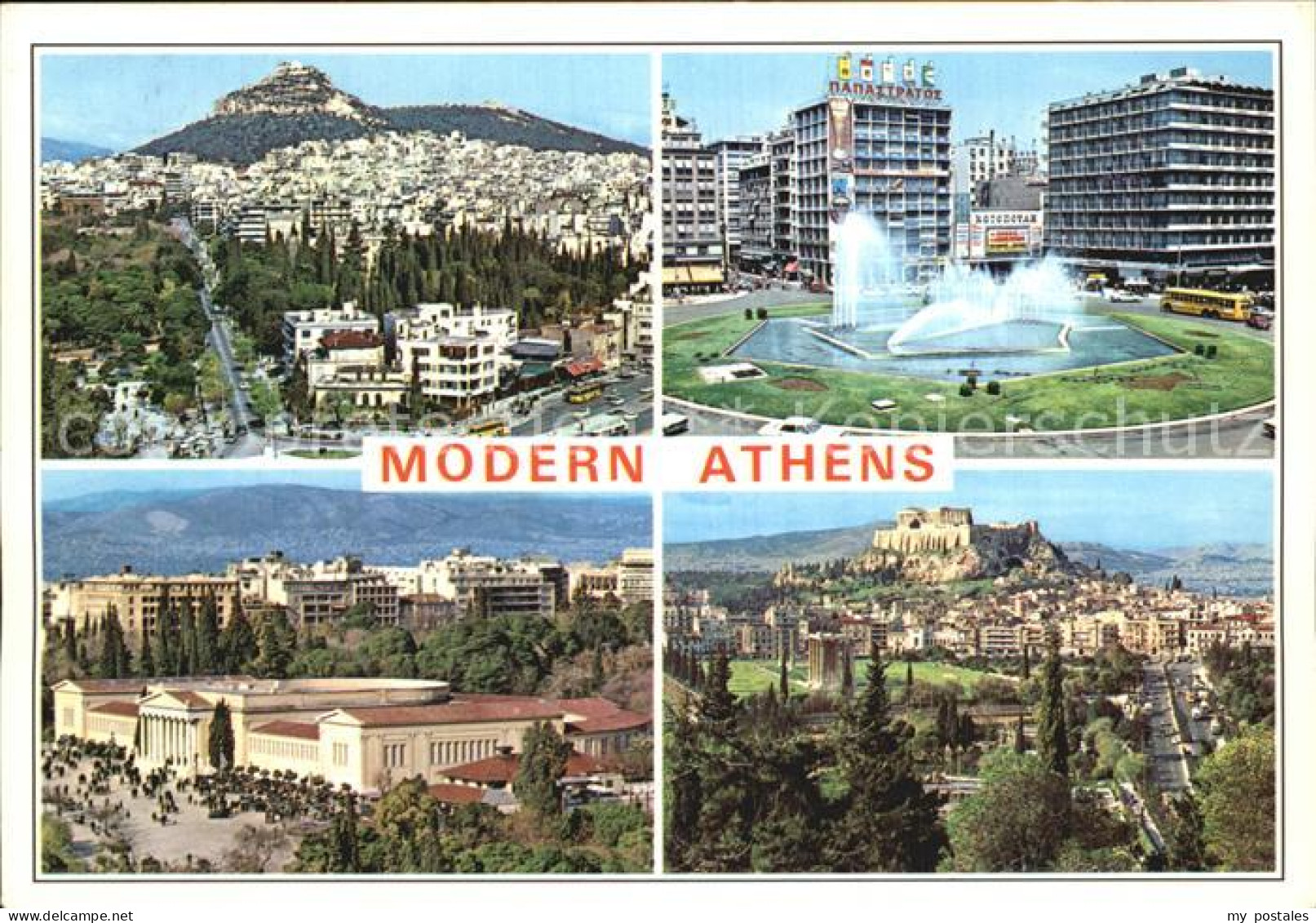 Athenes Athen