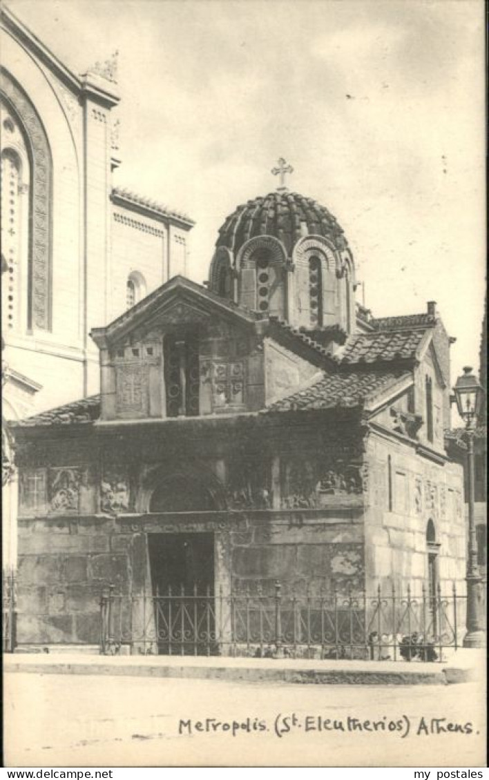 Athens Athen Athens Metropolis St. Eleutherios