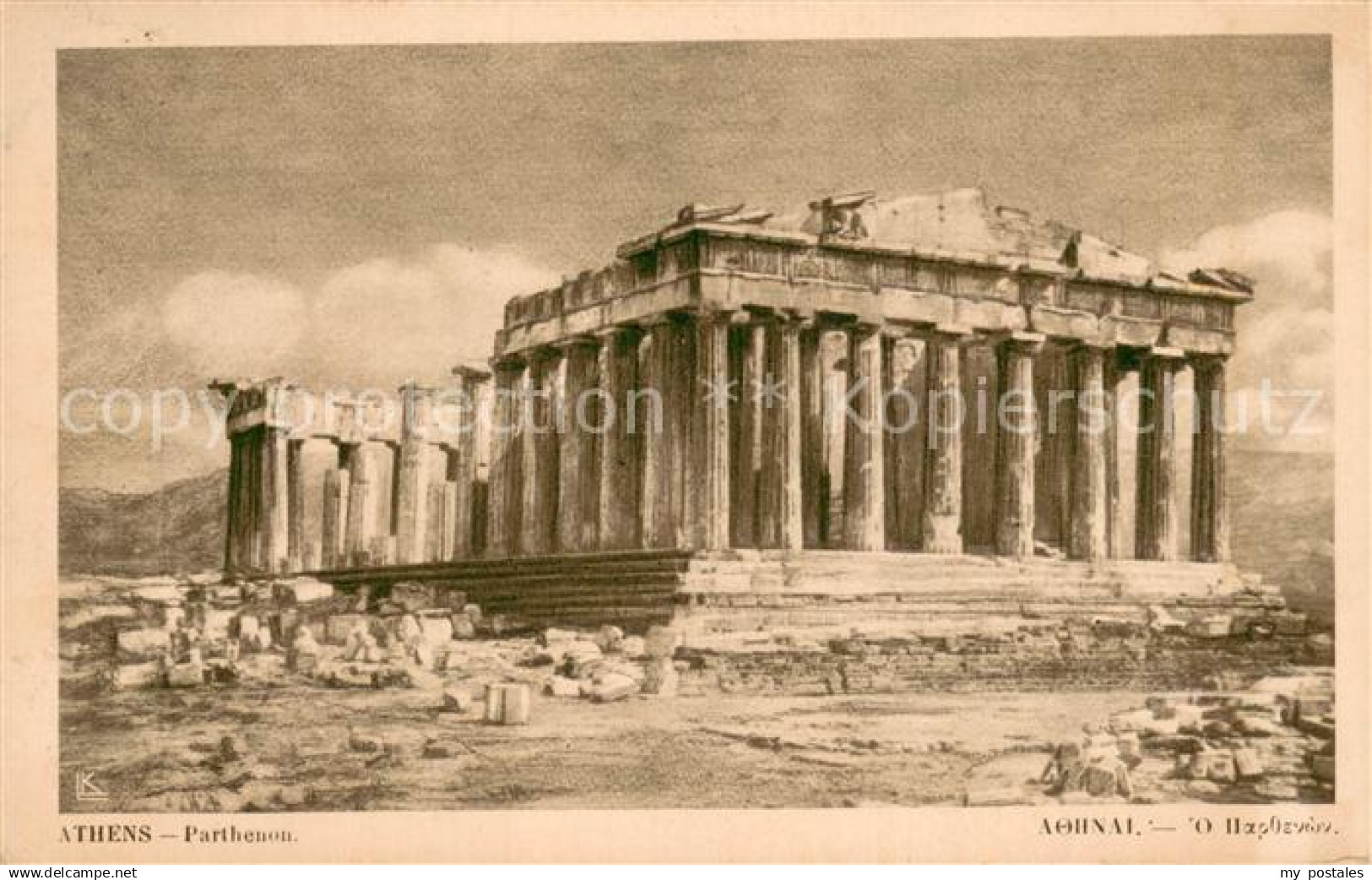 Athens Athen Parthenon