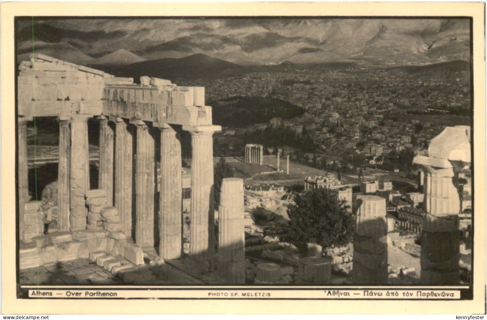 Athens - Over Parthenon