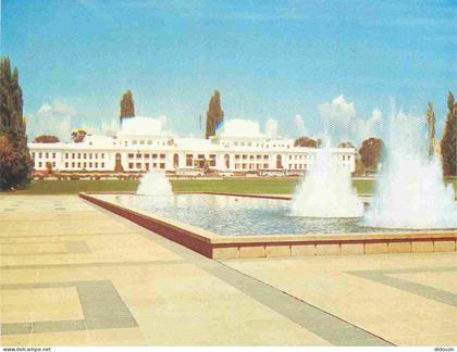 Carte Postale - Australie - Canberra - Parliament House - CPM - Voir Scans Recto-Verso - Poscard - Carta Postal -  Postk