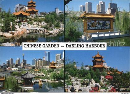 72517870 Sydney New South Wales Chines Garden Darling Harbour Sydney
