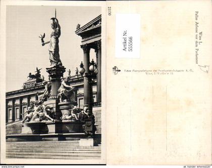 555566,Wien Innere Stadt Parlament Pallas Athene Brunnen