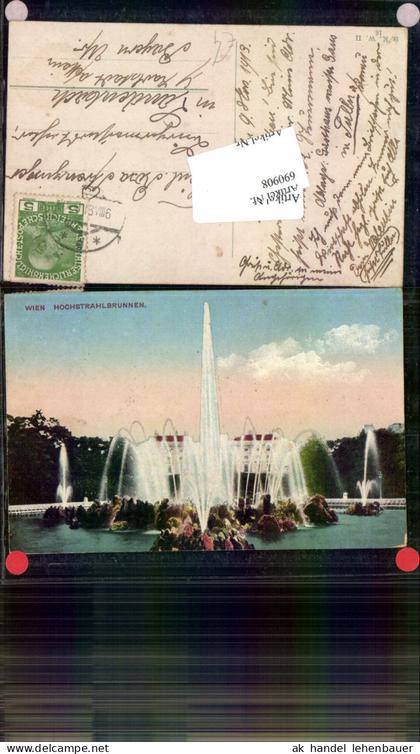 690908 Wien Hochstrahlbrunnen gel.n. Laudenbach Karlstadt am Main