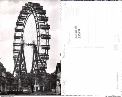 555468,Wien Leopoldstadt Prater Riesenrad