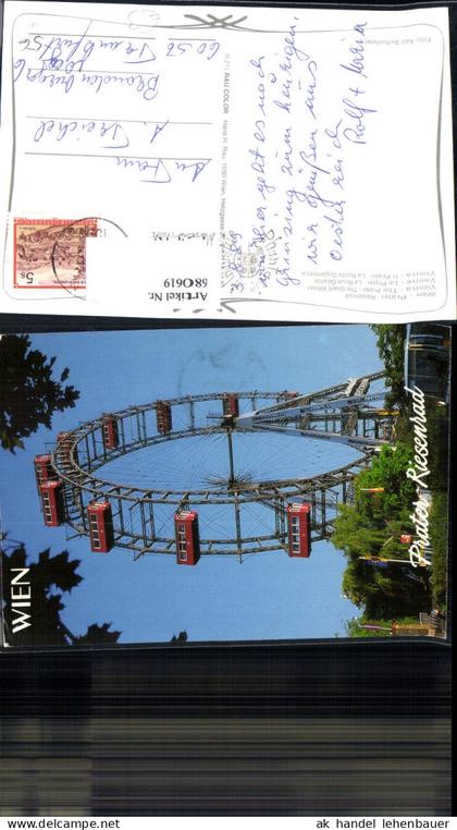 680619 Wien Leopoldstadt Prater Riesenrad