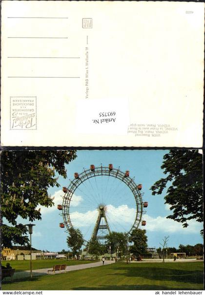 693755 Wien Leopoldstadt Prater Riesenrad