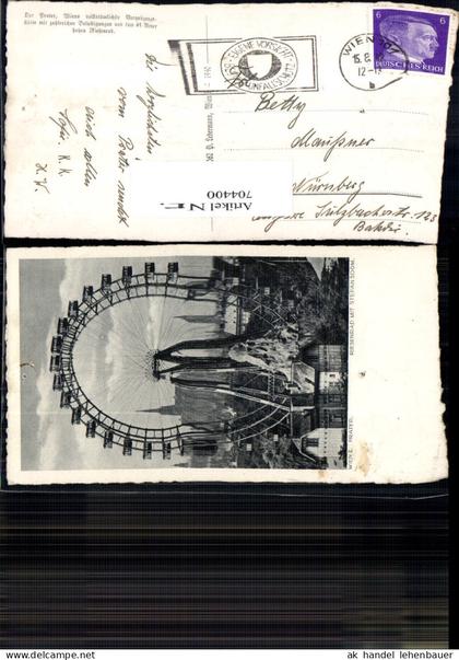 704400 Wien Leopoldstadt Prater Riesenrad