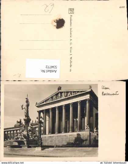 534772,Wien Innere Stadt Palament Pallas Athene