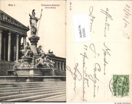 555565,Wien Innere Stadt Parlament Pallas Athene Brunnen