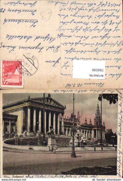 758200 Wien Parlament Wien 1948