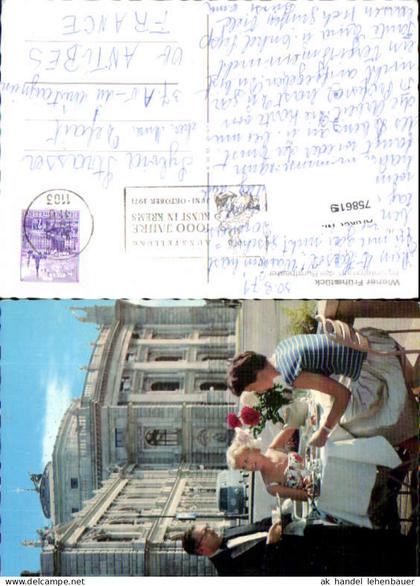 758619 Wien Burgtheater Wien 1971