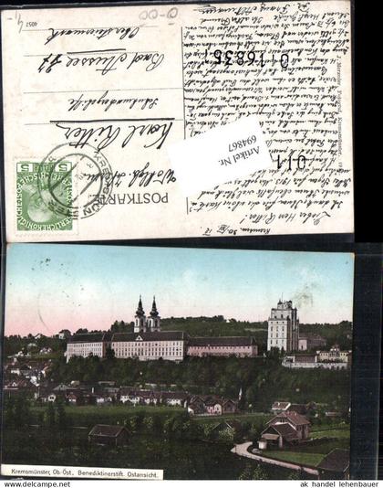 694867 Kremsmünster